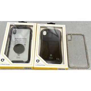 iPhone xsmax 用ケース セット(iPhoneケース)