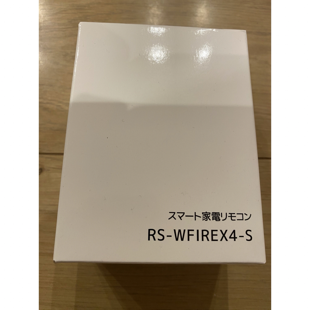 SONY(ソニー)のRS-WFIREX4-S スマート家電リモコン スマホ/家電/カメラの生活家電(その他)の商品写真