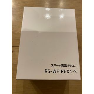 ソニー(SONY)のRS-WFIREX4-S スマート家電リモコン(その他)