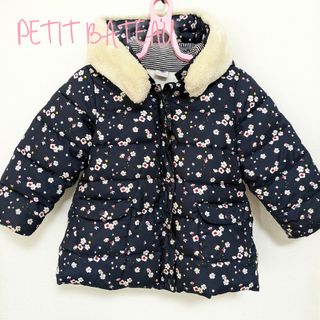 プチバトー(PETIT BATEAU)の【86】プチバトー　花柄　コート　アウター(ジャケット/コート)