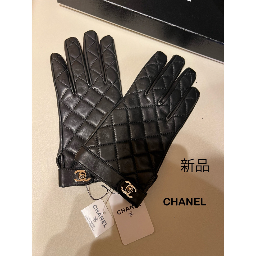 85cm全長新品 CHANEL シャネル ターンロック グローブ