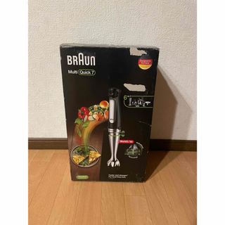 ブラウン(BRAUN)のBRAUN MQ7080XG マルチハンディーブレンダー (フードプロセッサー)