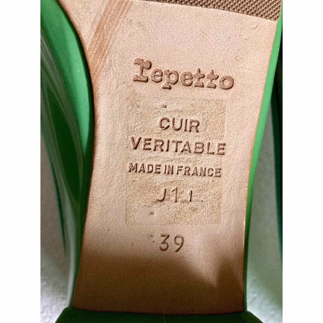 repetto(レペット)のレペット　旧サイズ39 グリーン　エナメル レディースの靴/シューズ(バレエシューズ)の商品写真