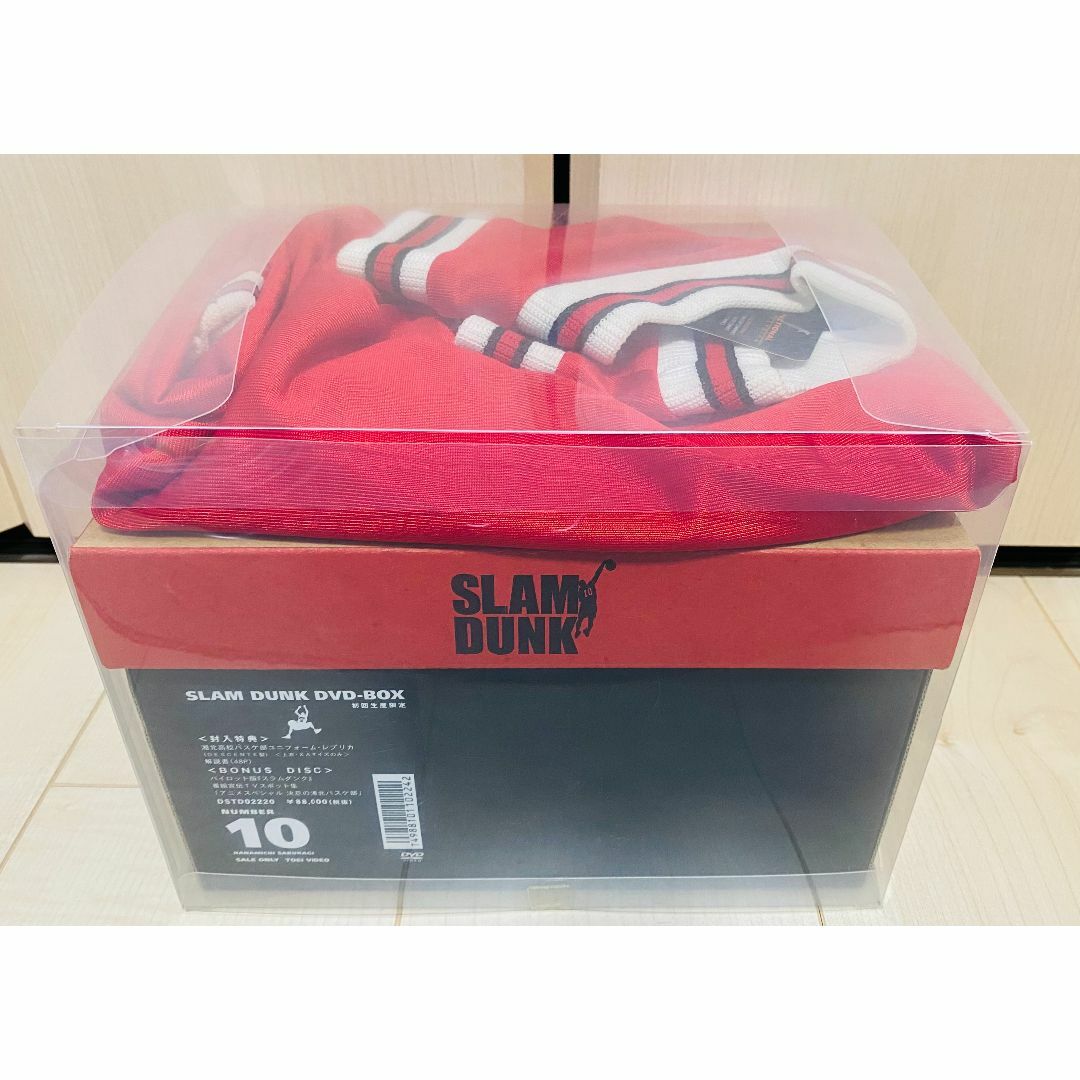 SLAM DUNK スラムダンク DVD-BOX (背番号「10」桜木花道)仕様 | フリマアプリ ラクマ