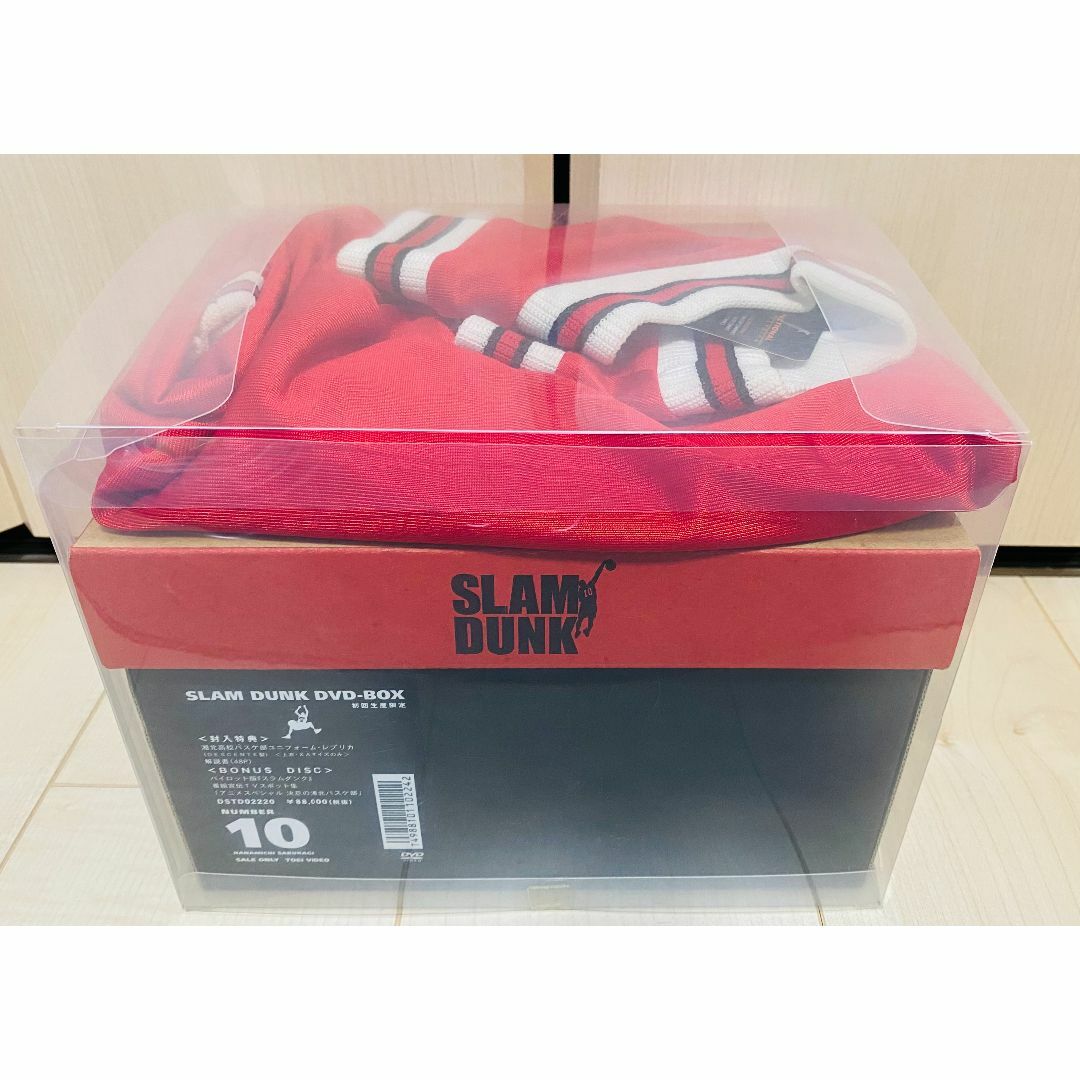SLAM DUNK スラムダンク DVD-BOX (背番号「10」桜木花道)仕様 | フリマアプリ ラクマ SLAM DUNK スラムダンク DVD-BOX (背番号「10」桜木花道)仕様 | フリマアプリ ラクマ