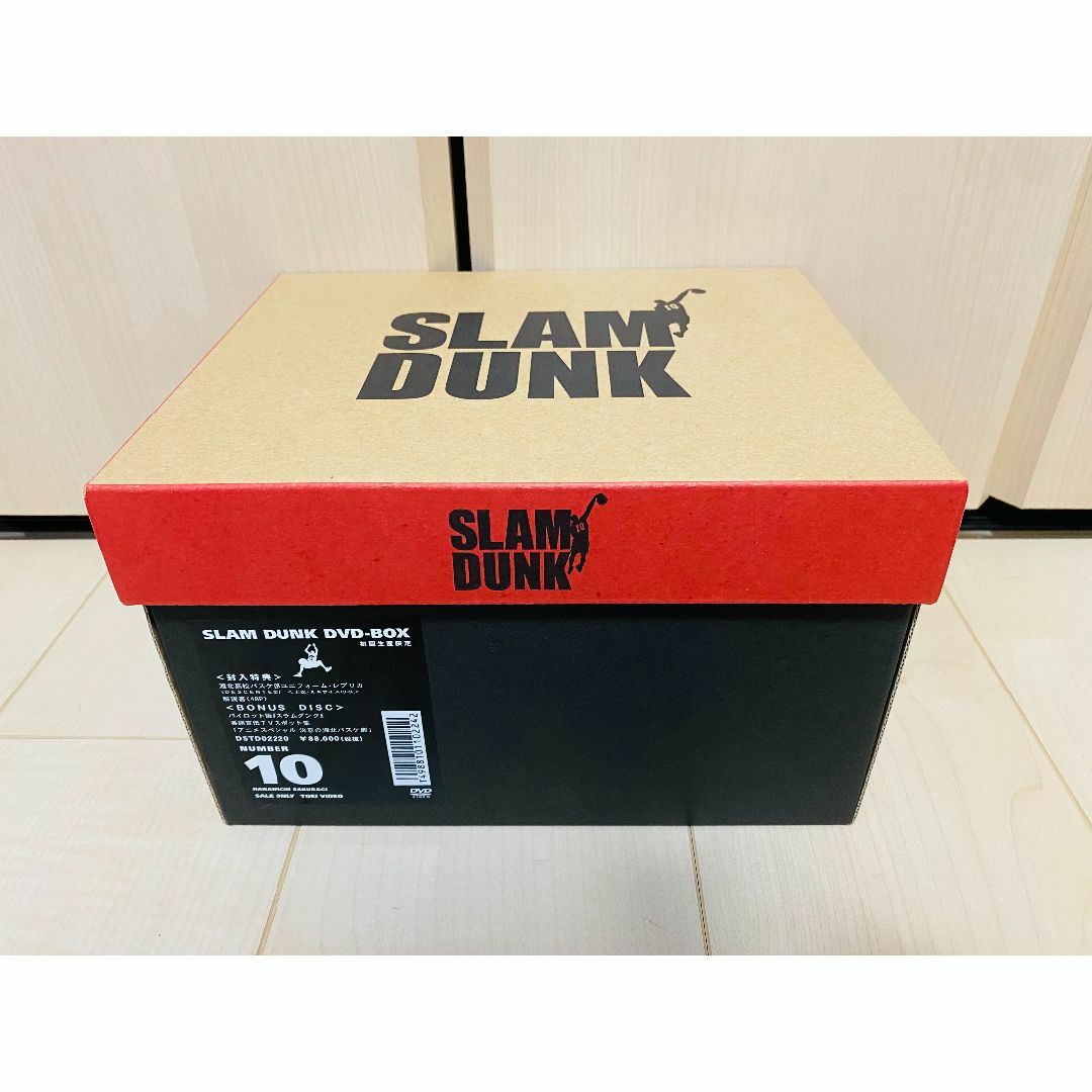 SLAM DUNK スラムダンク DVD-BOX (背番号「10」桜木花道)仕様