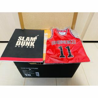 SLAM DUNK スラムダンク DVD-BOX (背番号「10」桜木花道)仕様