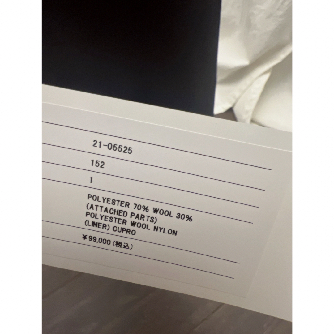 sacai - sacai 21ssドッキングシャツジャケット 新品タグ付きの sacai - sacai 21ssドッキングシャツジャケット 新品タグ付きの