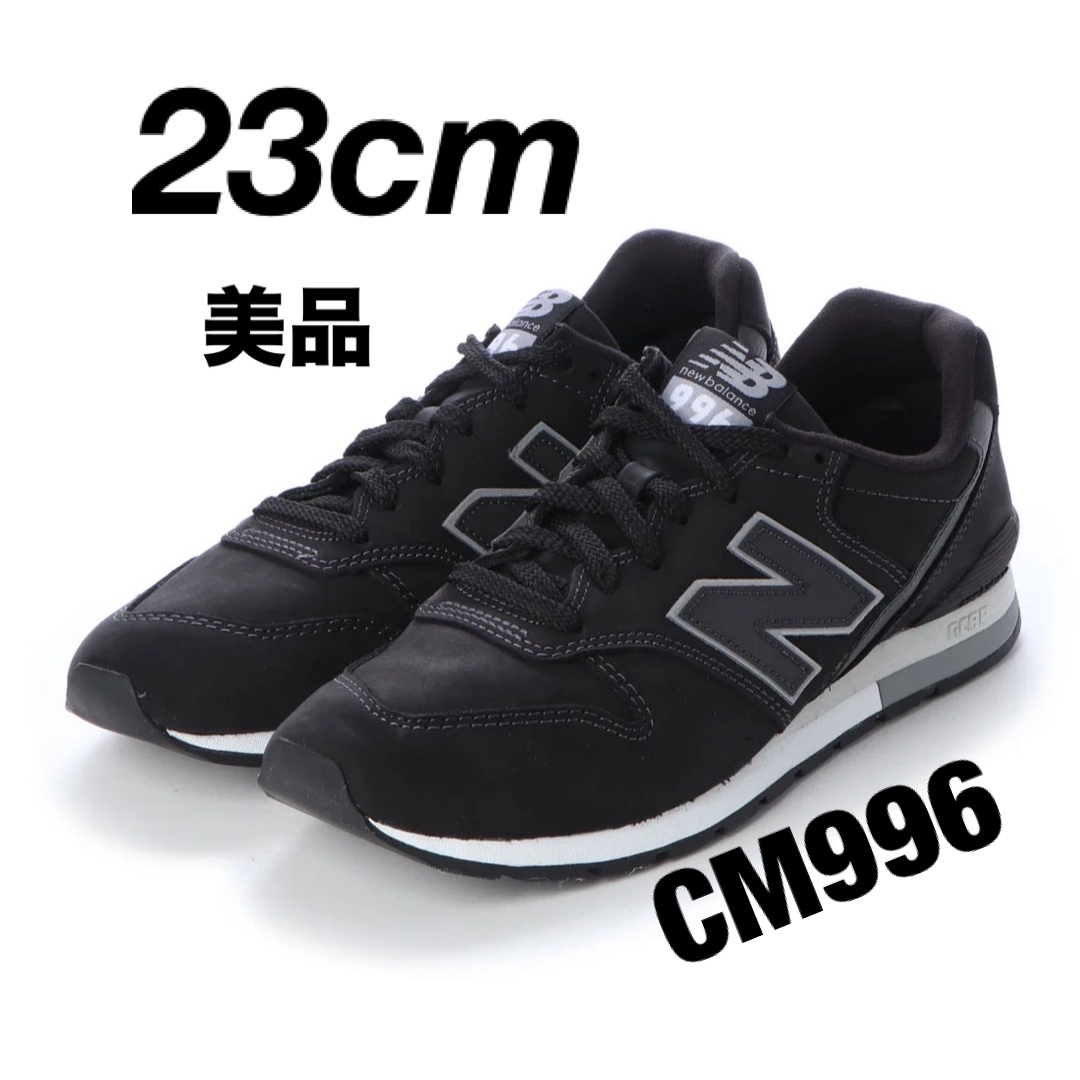 996（New Balance）(キュウキュウロク)のNew Balance CM996  レディースの靴/シューズ(スニーカー)の商品写真