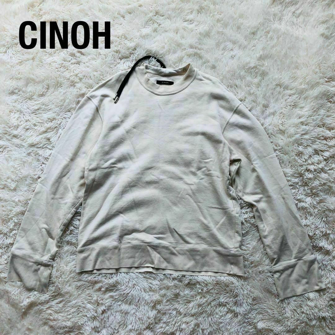 CINOH - CINOHチノ ネックストラップスウェットトレーナー クリーム色 ...