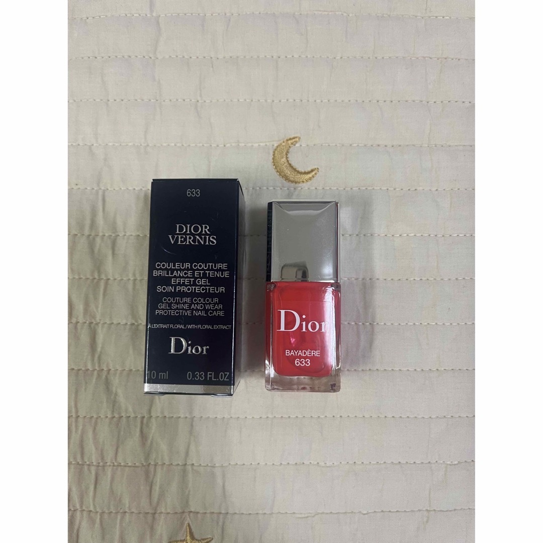 Dior(ディオール)のChristian Dior ヴェルニ 661 BONHEUR10ml コスメ/美容のネイル(マニキュア)の商品写真