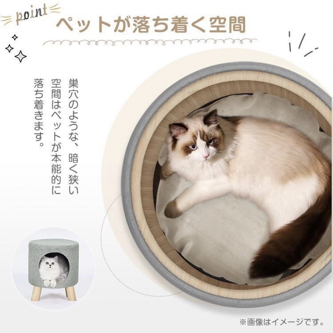 ペットハウス スツール オットマン  猫 犬 ペット 椅子 チェア 猫ちぐら 緑 その他のペット用品(犬)の商品写真