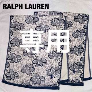 ラルフローレン(Ralph Lauren)のRALPH LAUREN  ラルフローレン　タオル2枚　表面ガーゼ　35×85㎝(タオル/バス用品)