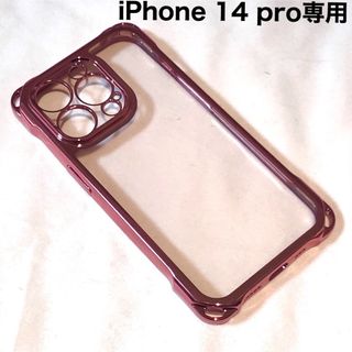 アイフォーン(iPhone)のLOGABIO iPhone14 pro ケース レンズ保護 ストラップホール (iPhoneケース)