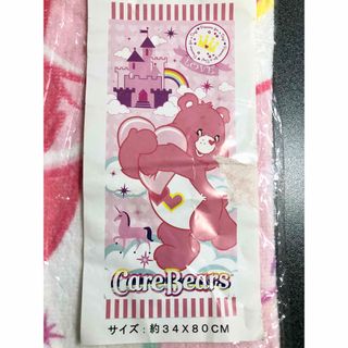 ケアベア(CareBears)の❤️未開封タグ付きケアベア フェイスタオルA(タオル/バス用品)