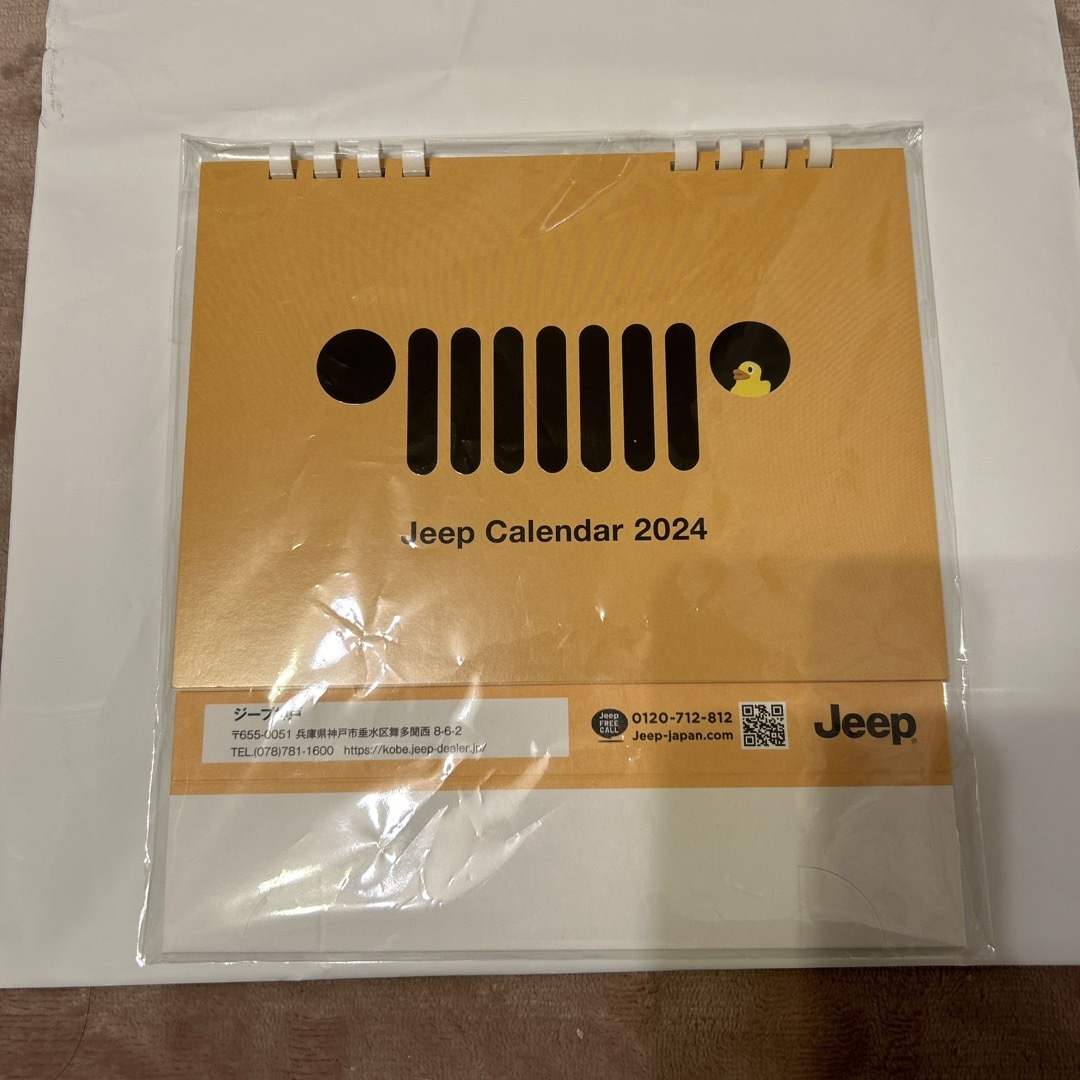 Jeep(ジープ)のJEEP 2024年オリジナルカレンダー（非売品） インテリア/住まい/日用品の文房具(カレンダー/スケジュール)の商品写真