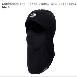 シュプリーム(Supreme)のSupreme / The North Face RTG Balaclava(その他)