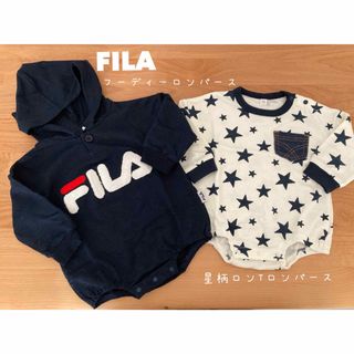 フィラ(FILA)の【最終値下げ】FILA フーディーロンパース×星柄ロンパース まとめ売り(ロンパース)