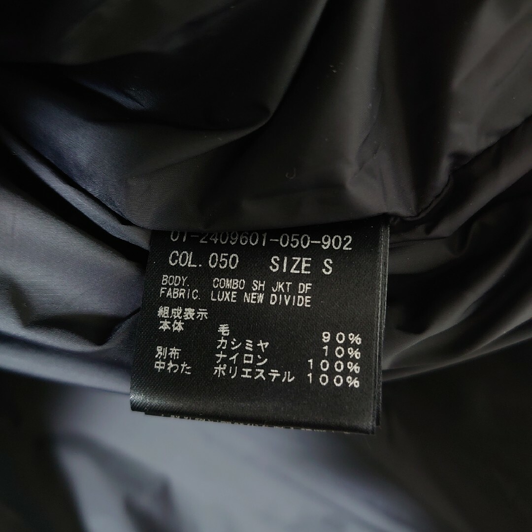 セオリー　22AW コンビネーションジャケット　極美品　定価6万円