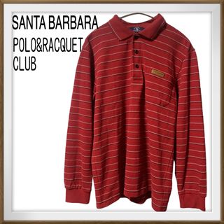 サンタバーバラ　POLO&RACQUET CLUB 長袖　ボーダー　ポロシャツ(ポロシャツ)