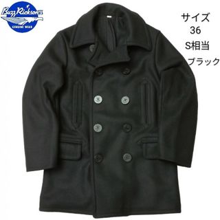 【極美品】バズリクソンズ メルトンウール ハーフコート ピーコート 36 極美品】バズリクソンズ メルトンウール ハーフコート