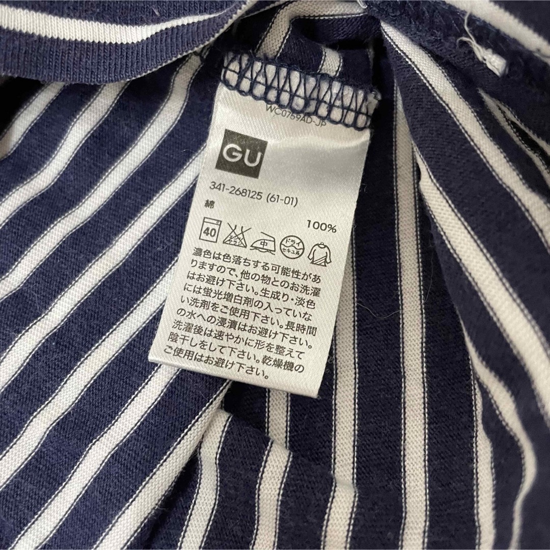 GU(ジーユー)のGU ジーユー メンズ Tシャツ カットソー 長袖 ボーダー柄シャツ Vネック メンズのトップス(Tシャツ/カットソー(七分/長袖))の商品写真