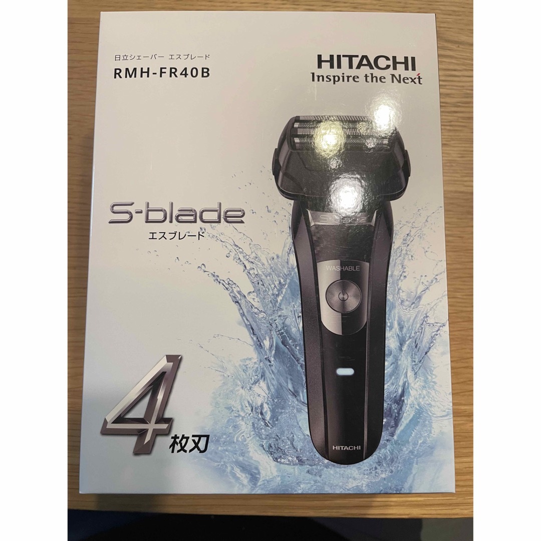 メンズシェーバー【新品未開封】HITACHI シェイバー