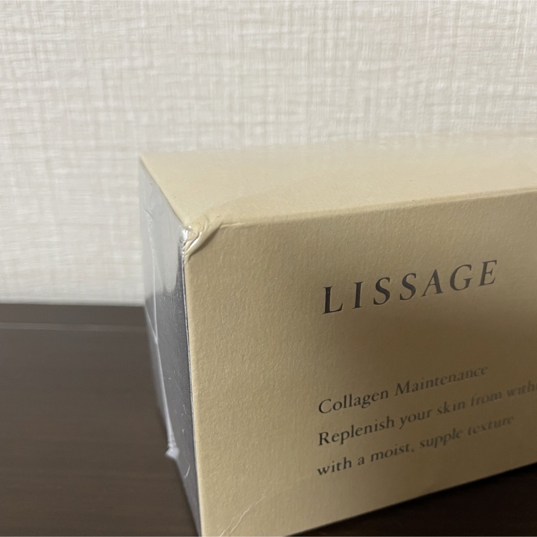 LISSAGE(リサージ)の《新品未開封》リサージ　スキンメインテナイザー　180ml　〈N-2〉 コスメ/美容のスキンケア/基礎化粧品(化粧水/ローション)の商品写真