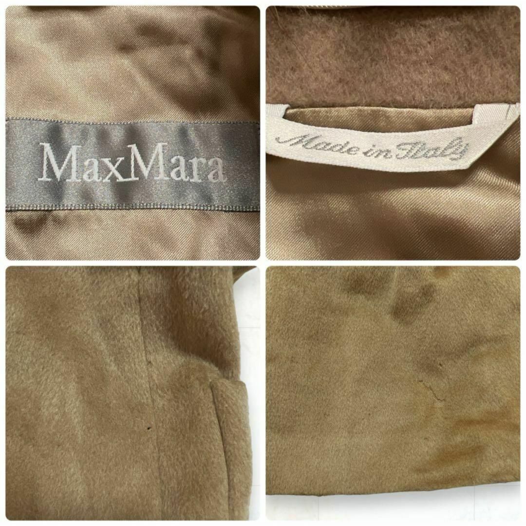 Max Mara(マックスマーラ)のマックスマーラ フォックスファー ロングウールコート Aライン ベージュ 42 レディースのジャケット/アウター(ロングコート)の商品写真