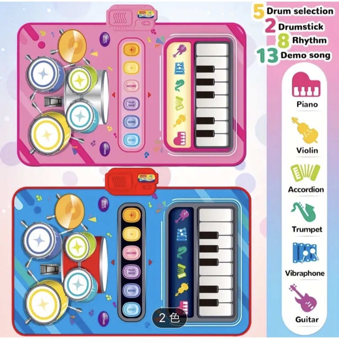2 In 1 ピアノマット 子供用 - 音楽感覚プレイマット ピアノキーボード  キッズ/ベビー/マタニティのおもちゃ(楽器のおもちゃ)の商品写真