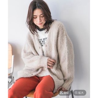 ニコアンド(niko and...)の新品⭐︎タグ付⭐︎niko and…シャギーモヘアライクビッグカーディガン(カーディガン)