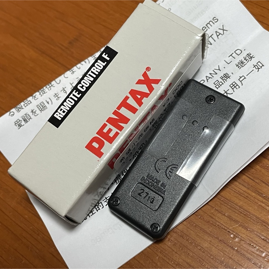 PENTAX(ペンタックス)のペンタックス　PENTAX リモートコントロール F 未使用新品 スマホ/家電/カメラのカメラ(その他)の商品写真