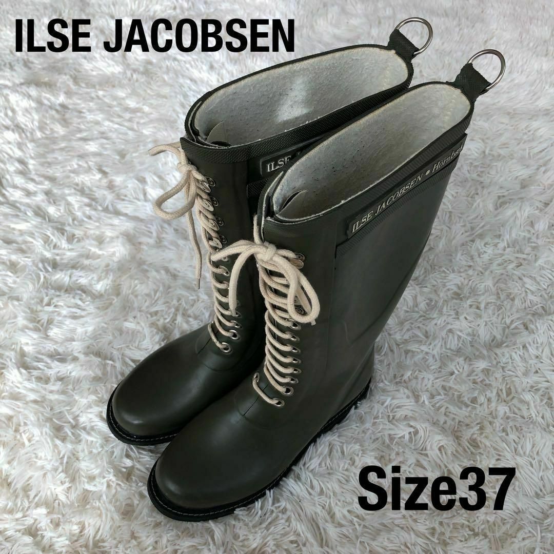 RK古着部屋ILSE JACOBSENルセヤコブセン　レインブーツ　カーキ37