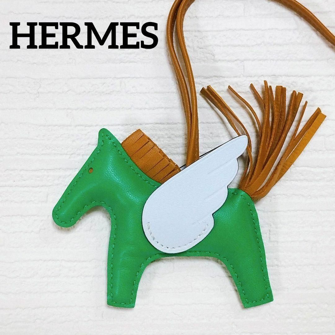 Hermes(エルメス)のエルメス アニョーミロ ロデオチャーム ペガサスPM チャーム　ブランド　小物 レディースのアクセサリー(チャーム)の商品写真