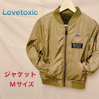 ラブトキシック(lovetoxic)の【Lovetoxic】ジャケット Mサイズ(リバーシブル)(ジャケット/上着)