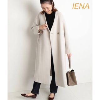 イエナ(IENA)の【 SLOBE   IENA 】  スローブ　イエナ　ノーカラーウールコート(ロングコート)