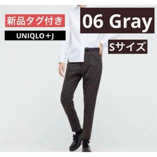 ユニクロ(UNIQLO)のUNIQLO +J ウールブレンドタックテーパードパンツ グレー 06(カジュアルパンツ)