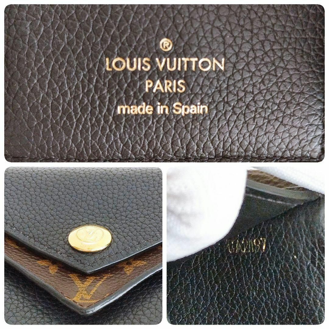 LOUIS VUITTON(ルイヴィトン)のルイヴィトン モノグラム ポルトフォイユ ドゥブルVコンパクト 二つ折り財布 レディースのファッション小物(財布)の商品写真