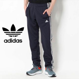 アディダス(adidas)の【送料無料】adidas ジャージパンツ ウォームアップパンツ FM5351(その他)