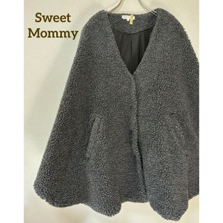 スウィートマミー(SWEET MOMMY)のスウィートマミー　ボアコート 軽量　ママコート　ポンチョ　ノーカラー　マタニティ(マタニティアウター)