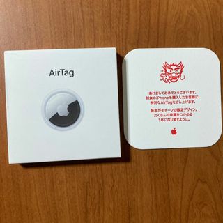 アップル(Apple)の[匿名発送] エアタグ AirTag 辰モデル 送料込み♪2024新春限定 (その他)