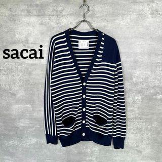 サカイ(sacai)の『sacai』 サカイ (2) ボーダーカーディガン / ネイビー(カーディガン)