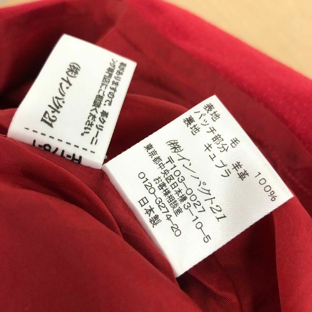 Ralph Lauren(ラルフローレン)の【送料無料】Ralph Lauren ラルフローレン ワンピース ウール100% レディースのワンピース(ひざ丈ワンピース)の商品写真