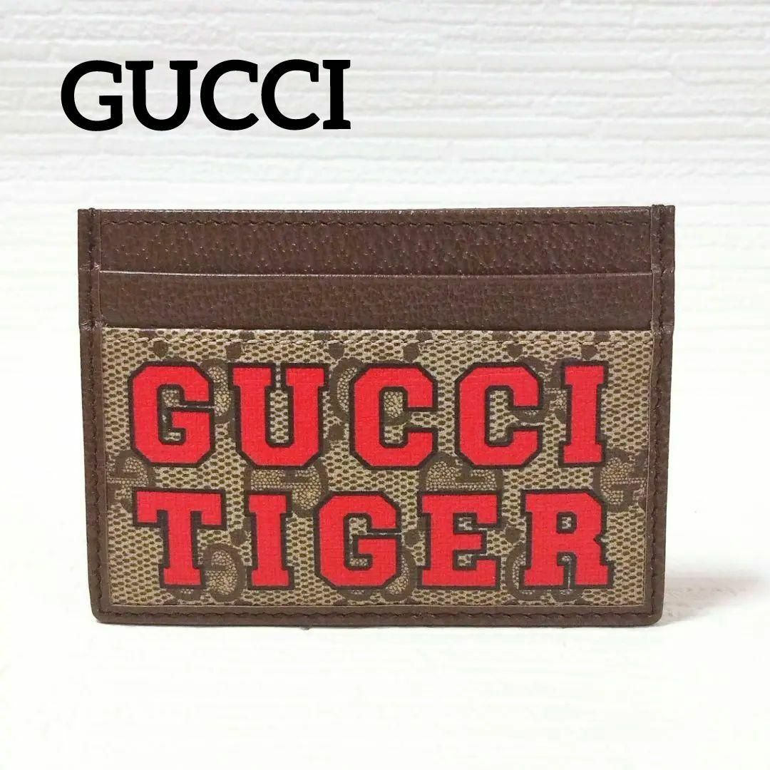 Gucci(グッチ)のグッチ 673002 GGスプリーム カードケース　レザー　TIGER　タイガー メンズのファッション小物(名刺入れ/定期入れ)の商品写真
