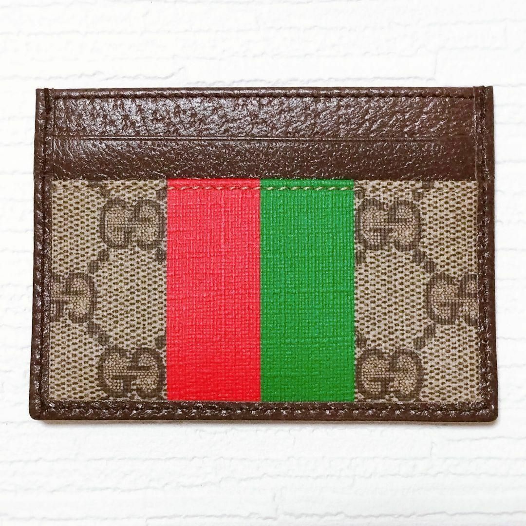 Gucci(グッチ)のグッチ 673002 GGスプリーム カードケース　レザー　TIGER　タイガー メンズのファッション小物(名刺入れ/定期入れ)の商品写真