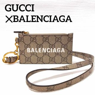 グッチ(Gucci)のグッチ×バレンシアガ コラボ キャンバス×レザー ザ ハッカー プロジェクト(コインケース)