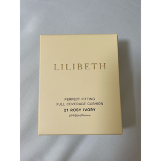 新品⭐︎ LILIBETH クッションファンデ 21 リフィル リリベス(ファンデーション)