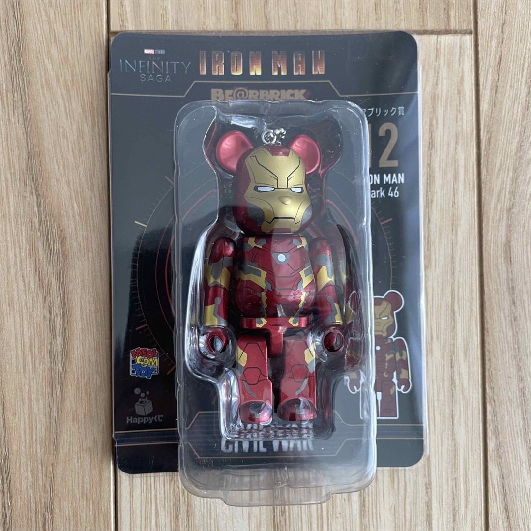 BE@RBRICK(ベアブリック)のアイアンマン IRON MAN Mark46 Happyくじ BE@RBRICK エンタメ/ホビーのフィギュア(アメコミ)の商品写真