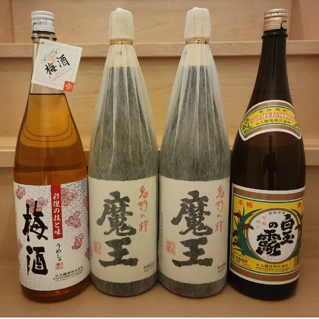 魔王セット 食品/飲料/酒の酒(焼酎)の商品写真