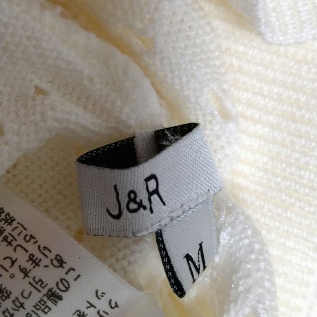 J&R(ジェイアンドアール)のJ＆R 　トップス レディースのトップス(カットソー(長袖/七分))の商品写真